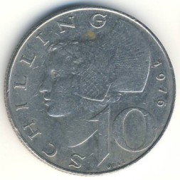 Австрия 10 шиллингов 1976 год
