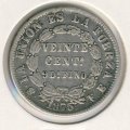 Боливия 20 сентаво 1875 год
