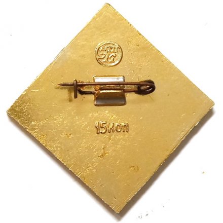 Значок Казахская ССР (клеймо ЭТПК)