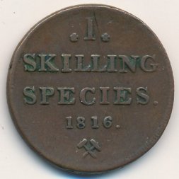 Норвегия 1 скиллинг 1816 год