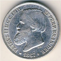 Бразилия 200 рейс 1867 год