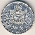 Бразилия 200 рейс 1867 год