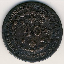 Бразилия 40 рейс 1825 год