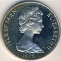 Остров Мэн 1 крона 1979 год - 1000 лет Тинвальду. Шлюпка (серебро)