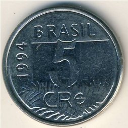 Бразилия 5 крузейро 1994 год