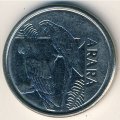 Бразилия 5 крузейро 1994 год