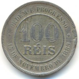 Бразилия 100 рейс 1889 год