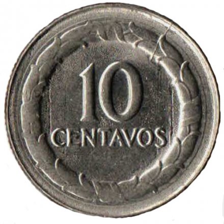Колумбия 10 сентаво 1968 год