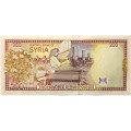 Сирия 200 фунтов 1997 год - UNC