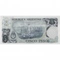 Аргентина 5 песо 1974-1976 года - UNC