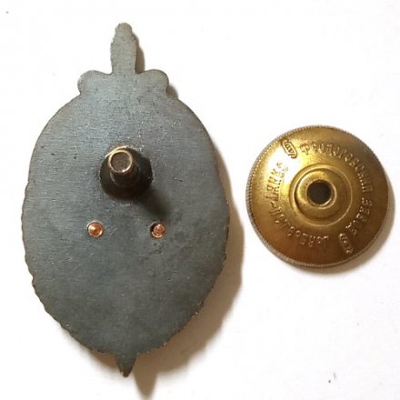 Знак 90 лет УМТиХО Тыла ГУВД по г. СПб и ЛО