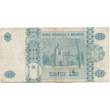 Молдавия 5 леев 2006 год - Портрет Стефана III - F