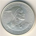 Лесото 50 лисенте 1966 год