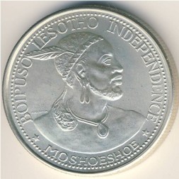 Монета Лесото 50 лисенте 1966 год
