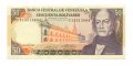 Венесуэла 50 боливаров 1990 год - UNC
