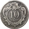 Австрия 10 геллеров 1910 год - Герб