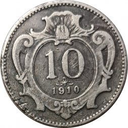 Австрия 10 геллеров 1910 год - Герб