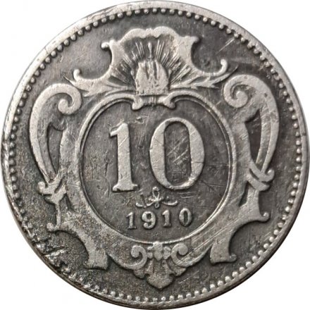 Австрия 10 геллеров 1910 год - Герб