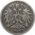 Австрия 10 геллеров 1910 год - Герб