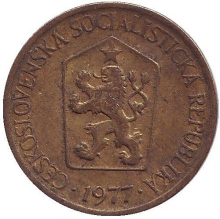 Чехословакия 1 крона 1977 год