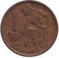 Чехословакия 1 крона 1977 год