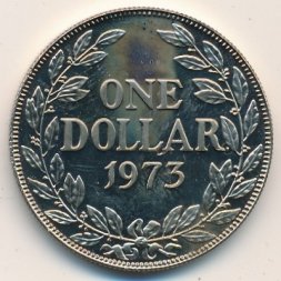 Либерия 1 доллар 1973 год