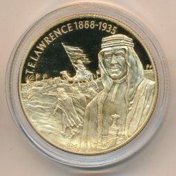 Восточные Карибы 2 доллара 2004 год