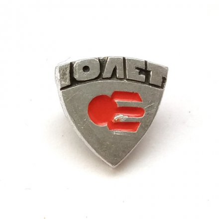 Значок СССР Полету первого спутника 10 лет