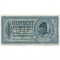 Украина (Немецкая оккупация Ровно) 100 карбованцев 1942 год - VF-