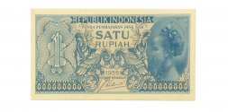 Индонезия 1 рупия 1956 год - UNC