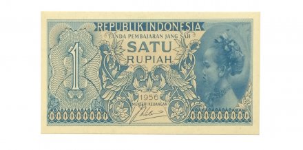 Индонезия 1 рупия 1956 год - UNC