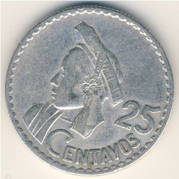 Монета Гватемала 25 сентаво 1960 год