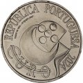 Португалия 5 евро 2024 год - Луиш де Камоэнс - 500 лет со дня рождения
