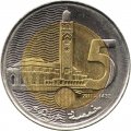 Марокко 5 дирхамов 2011 год