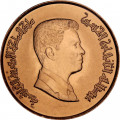 Иордания 1 кирш 2000 год (UNC)