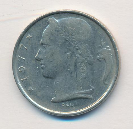 Бельгия 5 франков 1977 год BELGIQUE