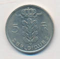 Бельгия 5 франков 1977 год BELGIQUE