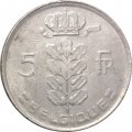 Бельгия 5 франков 1977 год BELGIQUE