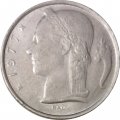 Бельгия 5 франков 1977 год BELGIQUE