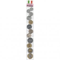 Набор из 12 монет Италия 1954-1997 год - Последняя Италия