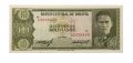 Боливия 10 боливиано 1962 год - Херман Буш Бесерра. Город Потоси (UNC)