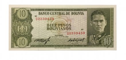Боливия 10 боливиано 1962 год - Херман Буш Бесерра. Город Потоси (UNC)