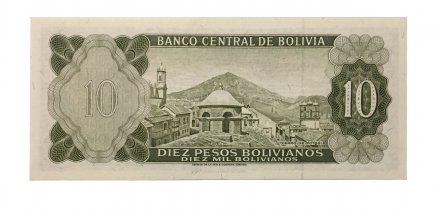 Боливия 10 боливиано 1962 год - Херман Буш Бесерра. Город Потоси (UNC)