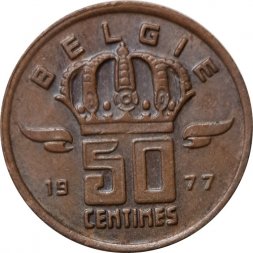Бельгия 50 сантимов 1977 год BELGIE