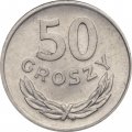 Польша 50 грошей 1977 год