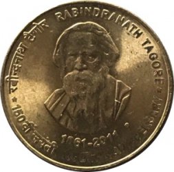 Индия 5 рупий 2011 год - 150 лет со дня рождения Рабиндраната Тагора (Ноида)