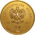 Польша 2 злотых 2009 год - Польская дорога к свободе. Выборы 4 июня 1989 года