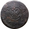 5 копеек 1730 год МД Анна Иоанновна (1730 - 1740) - F+