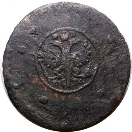 5 копеек 1730 год МД Анна Иоанновна (1730 - 1740) - F+