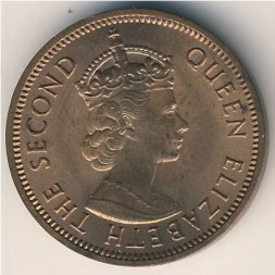 Сейшелы 2 цента 1963 год